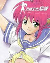 【中古】万能文化猫娘 Blu-ray BOX期間限定盤Blu-ray Disc
