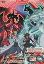 【中古】遊☆戯☆王5D's DVDシリーズ DUELBOX10