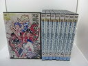 【中古】魔動王グランゾート 全9巻セット レンタル落ち DVD