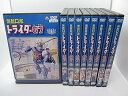 【中古】無敵ロボ トライダーG7 全9巻セット レンタル落ち DVD