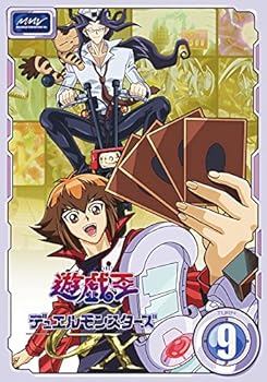 【中古】遊戯王 デュエルモンスターズGX・9 レンタル落ち