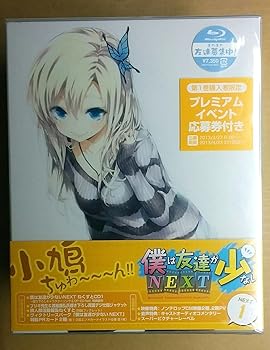 [중고] 나는 친구가 적은 NEXT 전 6 권 세트 마켓 플레이스 Blu-ray 세트