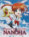 【中古】魔法少女リリカルなのは Blu-ray BOX