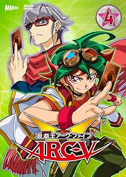 【中古】遊☆戯☆王 ARC-V TURN-4 DVD