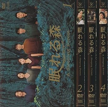 楽天市場】眠れる森 dvd boxの通販 楽天市場】眠れる森 dvd boxの通販