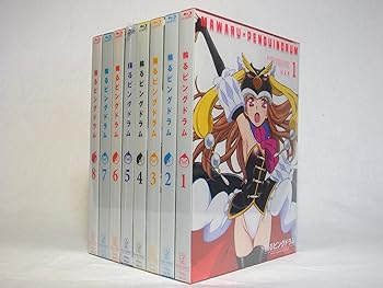 [중고] 링 핑 드럼 기간 한정판 전 8 권 세트 마켓 플레이스 Blu-ray 세트