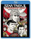 【中古】スター・トレックII カーンの逆襲/ディレクターズ・カット版 Blu-ray