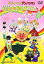 【中古】それいけ!アンパンマン 怪傑ナガネギマンとドレミ姫 DVD 5,599円