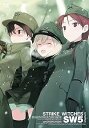 【中古】ストライクウィッチーズ 限定版 第5巻 DVD