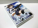 【中古】ストライクウィッチーズ DVD-BOX