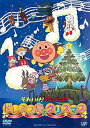 【中古】それいけ!アンパンマン ドレミファ島のクリスマス レンタル落ち