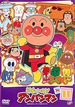 【中古】それいけ!アンパンマン ’14 11 レンタル落ち 【中古】それいけ!アンパンマン ’14 11 レンタル落ち