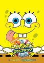【中古】スポンジ・ボブ/スクエアパンツ ザ・ムービー DVD