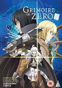 【中古】ゼロから始める魔法の書 コンプリート DVD-BOX 全12話, 300分 ゼロからはじめるまほうのしょ 虎走かける アニメ DVD Import PA...