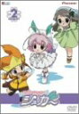 【中古】ちっちゃな雪使いシュガー season.2 DVD