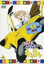 【中古】だいすき! ぶぶチャチャ11 DVD