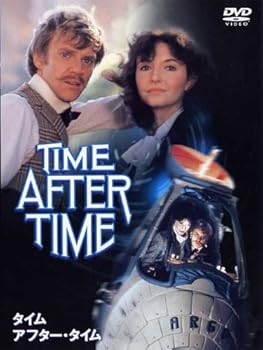 【中古】タイム・アフター・タイム DVD