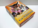 【中古】タイムボカンシリーズヤッターマン」DVD-BOX 2