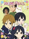 【中古】たまこまーけっと 5 Blu-ray