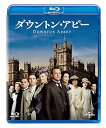 【中古】ダウントン・アビー シーズン1 ブルーレイ バリューパック Blu-ray