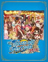 【中古】テイルズ オブ フェスティバル 2016 Blu-ray 限定版