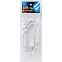 【中古】エルパ ELPA 片P付 コード コンセント 延長 125V/12A 3m PC-30H