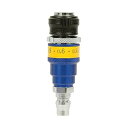【中古】SK11エスケー11 エアレギュレーター 常圧汎用 手元で減圧 PCS-LL-LSO