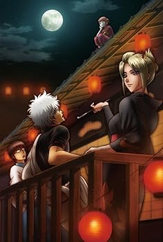 【中古】銀魂 シーズン其ノ四 7完全生産限定版 DVD