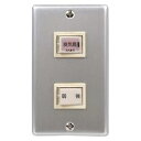 【中古】三菱電機 MITSUBISHI ダクト用システム部材 換気扇専用コントロール部材 P-02SW