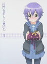 【中古】長門有希ちゃんの消失 第3巻 初回生産限定版 DVD