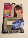 【中古】ビーエヌ マイクロファイバー クリア(3)