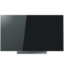 【中古】東芝 55V型 有機ELパネル 地上・BS・110度CSデジタル4Kチューナー内蔵テレビ別売USB HDD録画対応REGZA X830シリーズ 55X8...