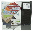 【中古】DAIKENオトピタR12X303X303MM2枚入色名〈チョコ〉WB0330-R07