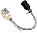 【中古】テンパール工業 漏電保護プラグ(OC付)10A(15MA) GRPD11015BC