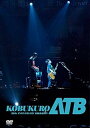 【中古】KOBUKURO 20TH ANNIVERSARY TOUR 2019 “ATB" AT 京セラドーム大阪 (DVD)