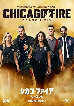 【中古】シカゴ・ファイア シーズン6 DVD-BOX 【中古】シカゴ・ファイア シーズン6 DVD-BOX
