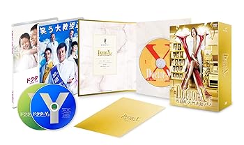 【中古】ドクターX ~外科医・大門未知子~ 6 DVD-BOX 【中古】ドクターX ~外科医・大門未知子~ 6 DVD-BOX