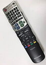 【中古】シャープ テレビリモコン GA801WJSA(2)