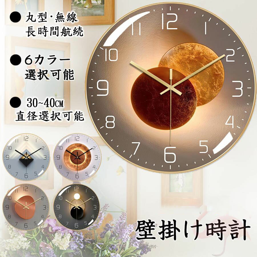 ȻŹ㤨ֳݤ  ̲ ɳݤ  Ų Ϣ³ÿ ǥ     12 襤 ե  ӥɾ ۽ˤ ۽ˤ ե ץ쥼ȡפβǤʤ4,380ߤˤʤޤ