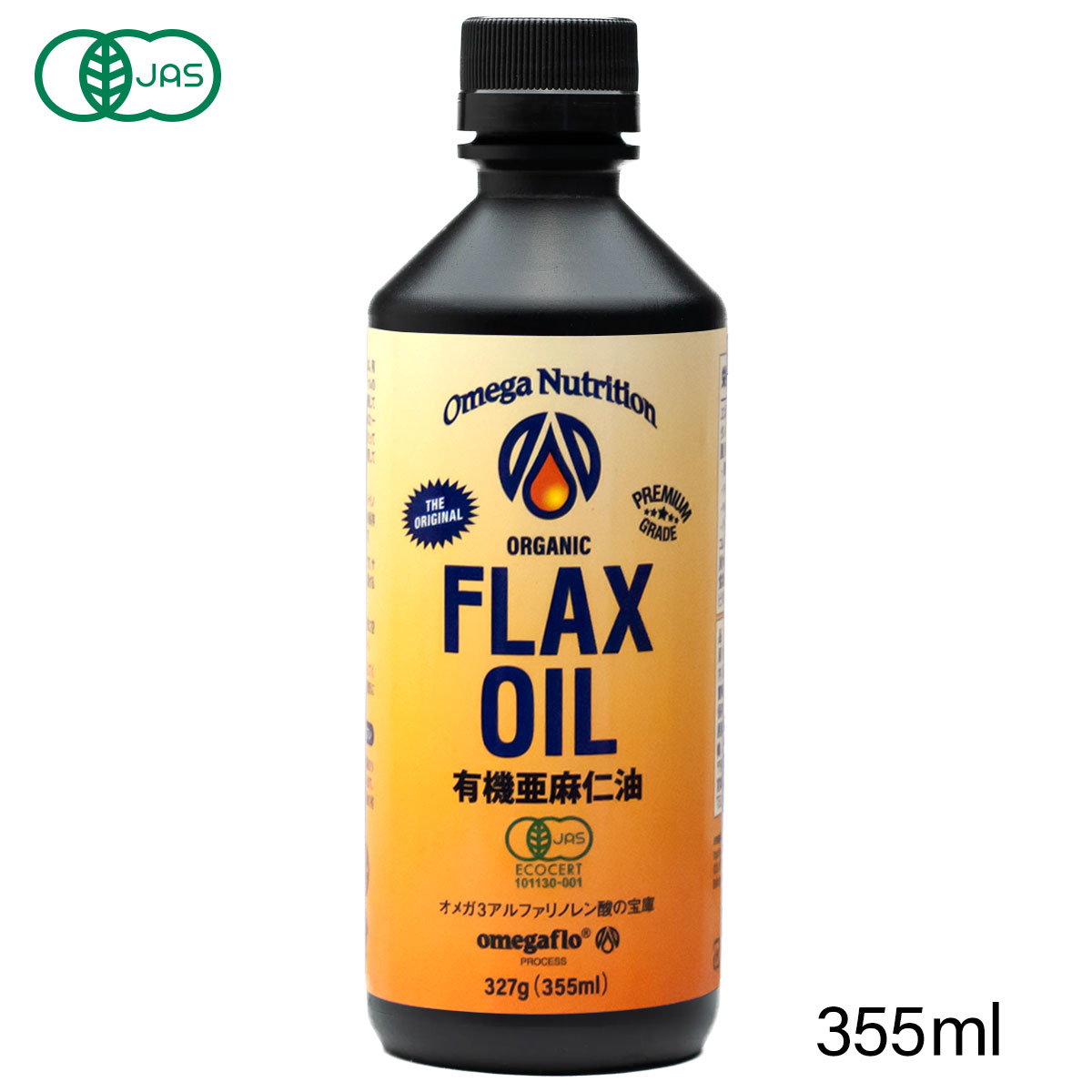 ֥ԡΨ7Ķͭ 355ml  ޥ  ޥ ޤ   ᥬ flax ۡפ򸫤