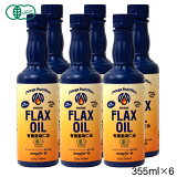 ԡΨ7Ķ̵ͭ355ml6ܤåȡ  ޥ  ޥ ޤ   ᥬ flax 