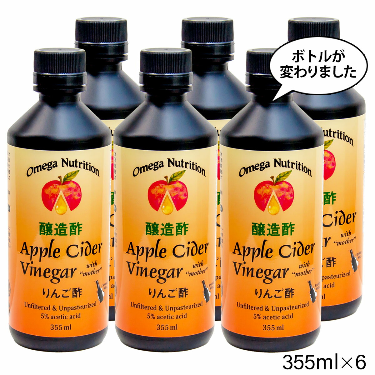 ̵ۤ󤴿 355ml6ܤåȡ ̵ 󤴿 ̼¿  åץӥͥ Apple Cider Vinegar 