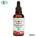 ͭѥ 50ml    ѥ ͭ ˥å ȥ 顼̵  pomegranate 