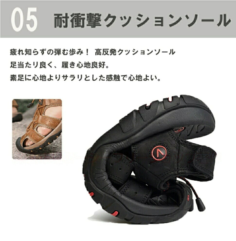 スポーツサンダル メンズサンダル メンズ アウトドアサンダル 本革 厚底 つま先保護 マジックテープ コンフォート 防臭 吸汗 速乾 通気 水陸両用 アウトドア お 登山 さんだる - 2