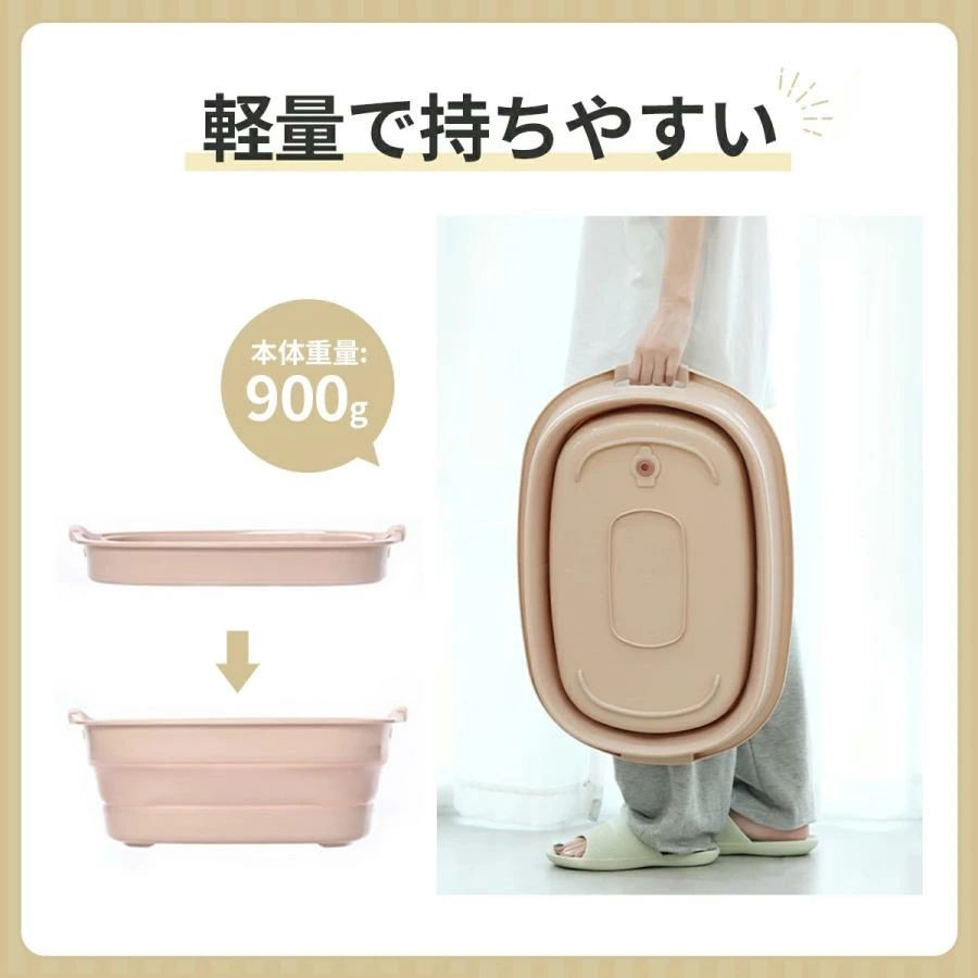 アトリエ楽天市場店のバスタブ 折りたたみ 3色 2サイズ 洗濯 折り畳みたらい ソフトタブ 赤ちゃん 沐浴 乳幼児 新生児 洗い桶 ベビー お風呂 ソフトタブワイド ベビーバス 洗濯物 ペット ソフトバケツ｜アングル2