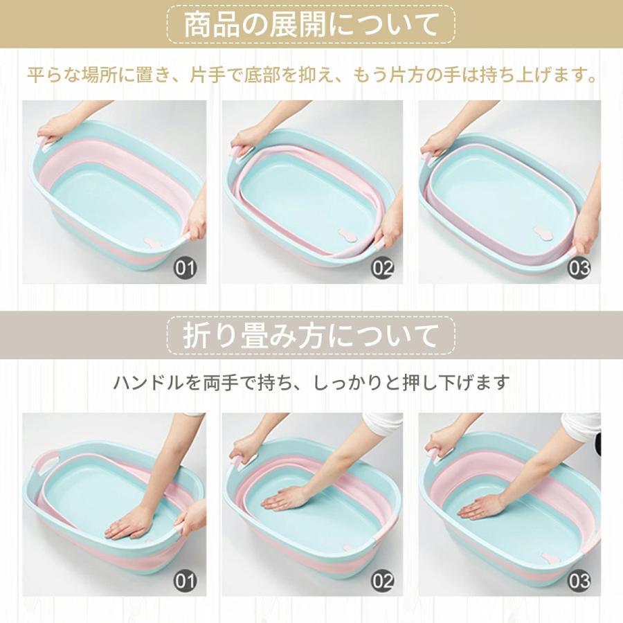 アトリエ楽天市場店のバスタブ 折りたたみ 3色 2サイズ 洗濯 折り畳みたらい ソフトタブ 赤ちゃん 沐浴 乳幼児 新生児 洗い桶 ベビー お風呂 ソフトタブワイド ベビーバス 洗濯物 ペット ソフトバケツ｜アングル3
