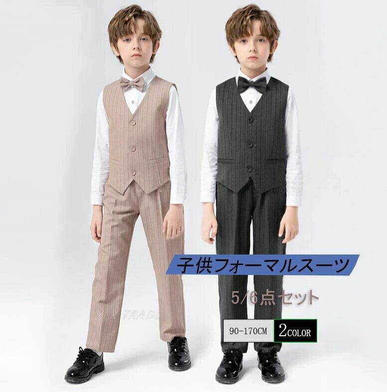 子供 スーツ 男の子 スーツ 卒業式 入学式 フォーマル 3点セット 4点セット ベスト ズボン 上下セット キッズスーツ こどもスーツ 子供服 フォーマル 子供フォーマル 男の子 フォーマル 紳士服 七五三 誕生日 入園式 卒園式 お受験 卒園式 舞台衣装3点セット 4点セット ベスト ズボン 幼稚園 年長向け子供フォーマルスーツ しっかりした生地ですらっとした細身シルエットのフォーマルスーツ 結婚式 ジュニア 長袖 紳士服 誕生日7子供 スーツ 男の子 卒業式 入学式 キッズ スーツ カジュアルセットアップ スーツ 早い者勝ち カーキ/3点セット カーキ/4点セット ダークグレー/3点セット ダークグレー/4点セット 90cm(10-13kg) 100cm(13-15kg) 110cm(15-19kg) 120cm(19-22kg) 130cm(22-27kg) 140cm(27-33kg) 150cm(34-40kg) 160cm(40-45kg) 170cm(46-55kg)