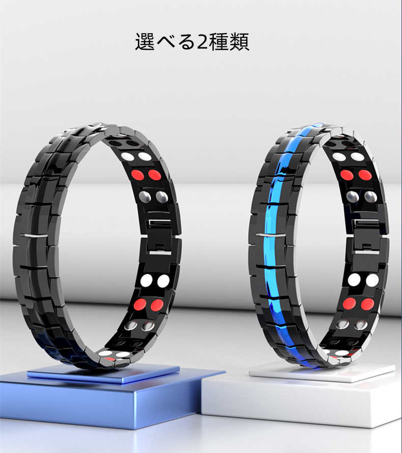 静電気除去ブレスレット 静電気除去グッズ 静電気除去対策 カジュアル リストバン...
