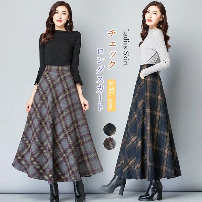 マキ フレアスカート チェック 裏起毛 レディースファッション 人気 A B S M L XL