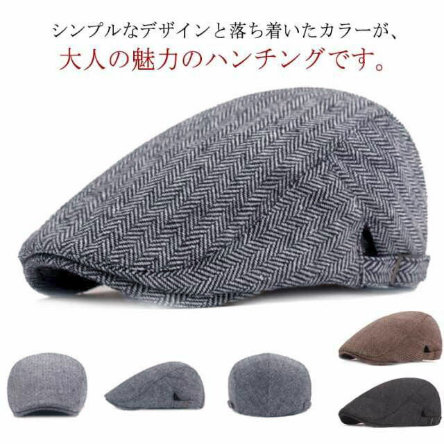 Rakuten - ハンチング 50代 帽子 高齢者 無地 メンズ シニア 秋冬 サイズ調整可能 男性 40代 60代 70代 80代 90代 ハ メンズファッション ゴルフ